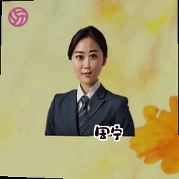 周宁