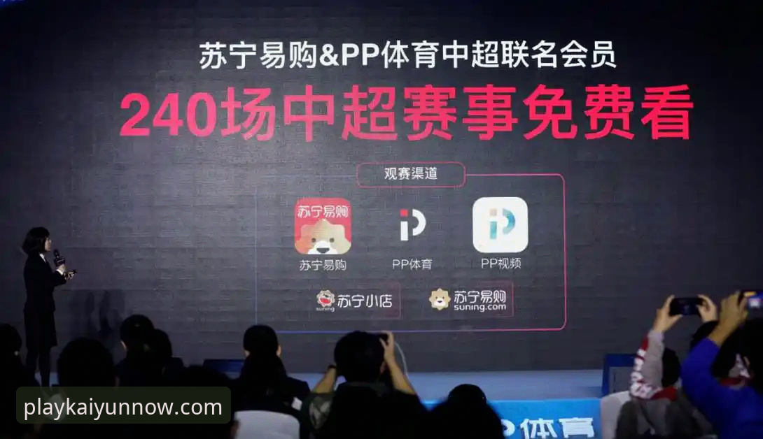 开运体育平台一站式服务常见问题实用指南：从下载到观赛的必备知识
